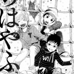 chihayafuru-3005073