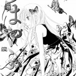 chihayafuru-3124479
